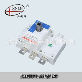 隔离开关;微型断路器;其他低压电器