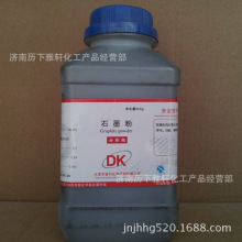 ʯī�� ������AR500g�Ɍ���iо�����U�P�� ���N���� ���U��