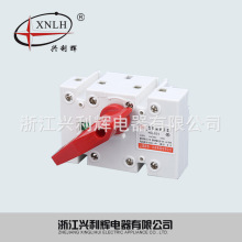 厂家供应 HGL-63/4负荷隔离开关 低压负荷开关经久耐用防触电