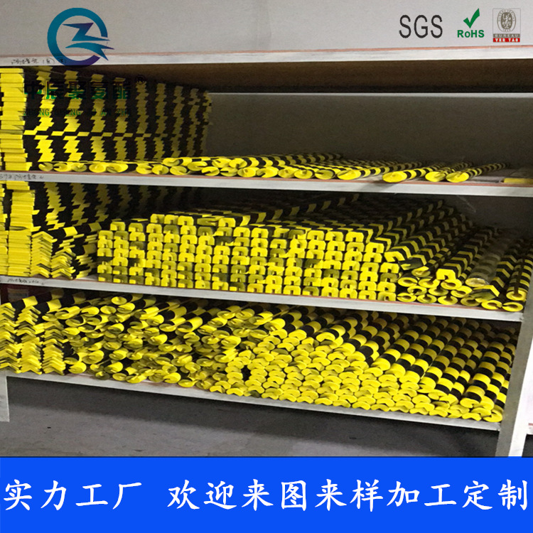 广东厂家聚氨酯PU发泡防撞条  自粘海绵PU防撞条 PU发泡防撞条