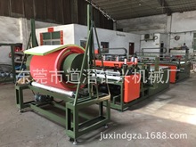 EVA/PE�۽әC/���ЙC