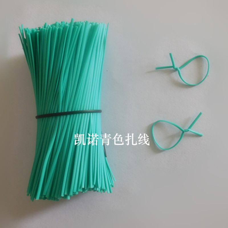 厂家现货供应青色扎线 青色铁丝铁芯包胶扎带扎丝 包胶铁线