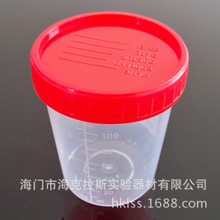 120ML��Ʒ�� �ɘӱ� �� �ӱ������ĲďS���ԠI���w�t��