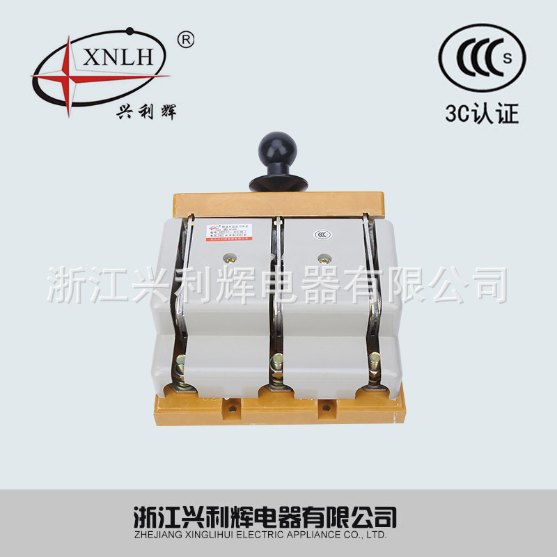 原厂供应HD11F-400/38 单投刀中央手柄式 防误型开启式刀开关