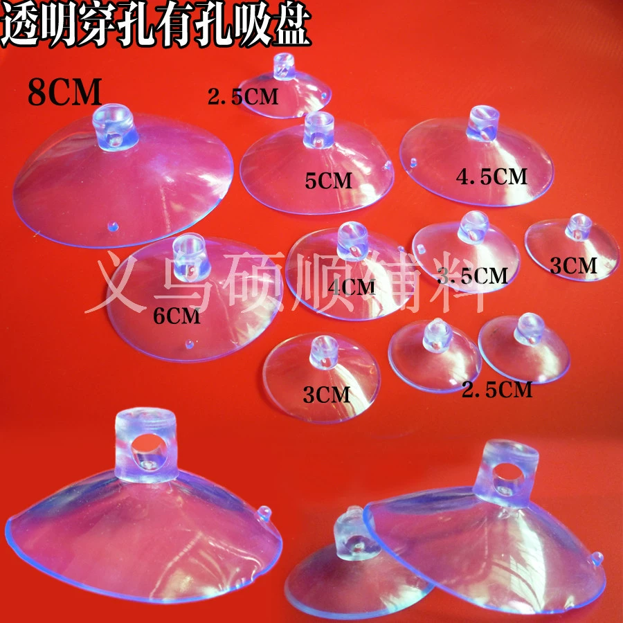 Игрушка с аксессуарами, PVC с перфорацией, оптовая продажа, 2,5 см, 8 см
