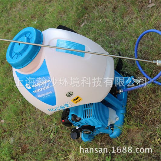 日本丸山背负式机动喷雾器MS0735W、背负式动力喷雾机MS0735W