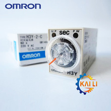 原装H3Y-2-C DC24V 5S欧姆龙时间继电器 固态定时器 表面 /DIN 导