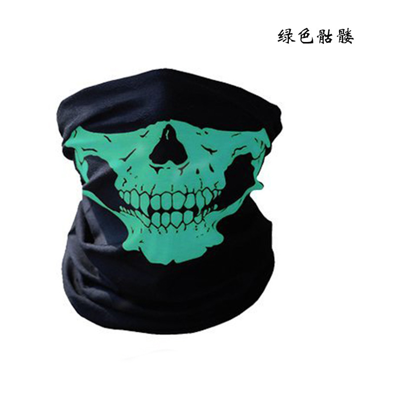녹색