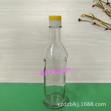 �S�����l400ml�A��ֱͲ����ƿ�����w�� �˃�����ƿ �F؛�u�ʹ�ƿ