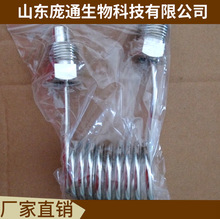 .�S��ֱ�� �߉� ���� ����� G5/8���ݼy �߉��~�� �ɶ�