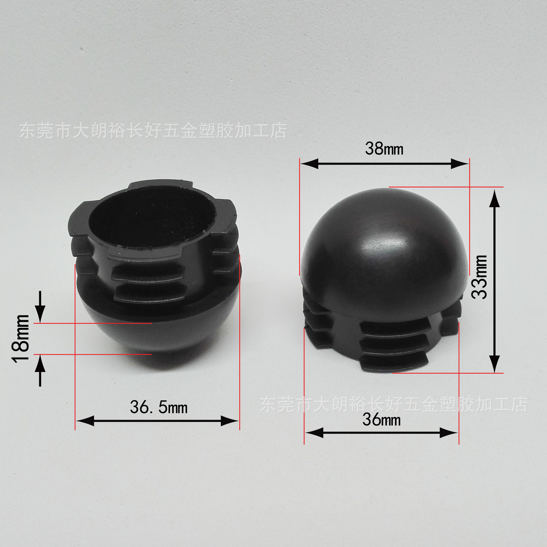 圆管内塞直径38圆头塑料管塞运动机器固定堵头家具椅脚防滑胶塞