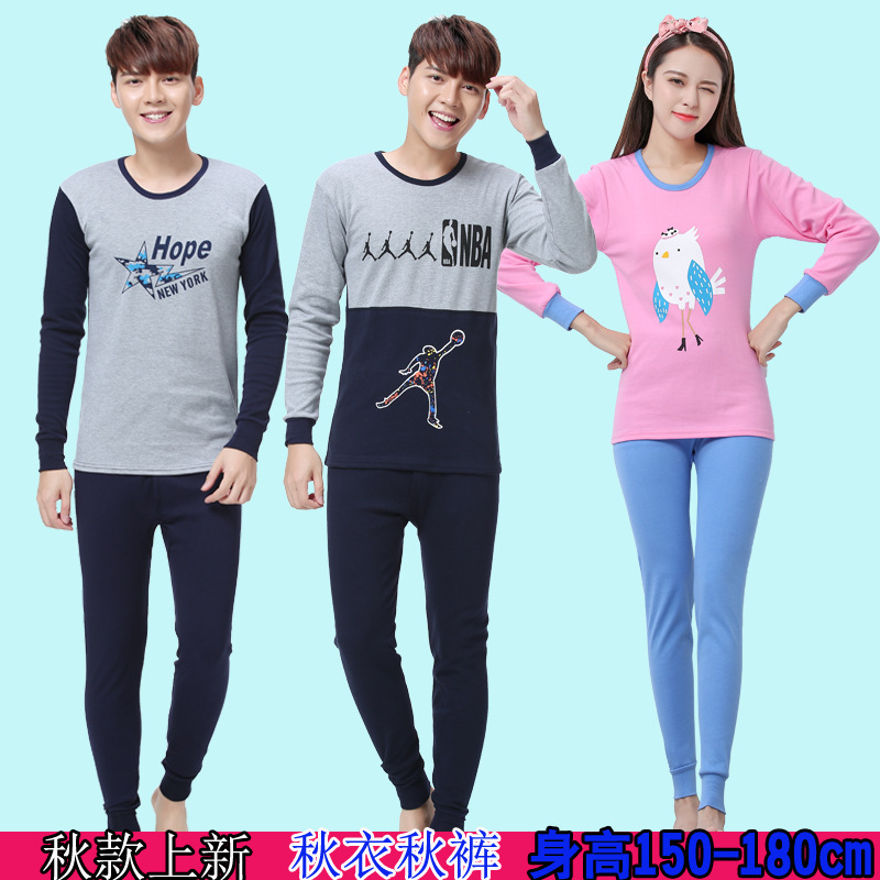 Niños y niñas de mediana edad y grandes niños y niñas conjunto de ropa interior estudiantes de secundaria adolescentes Niños y Niñas Ropa de otoño conjunto de pantalones largos