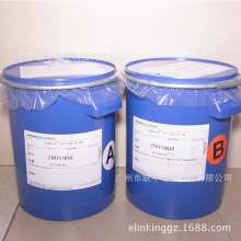 ������8760���ƷWacker��������zCENUSIL RT760 AB