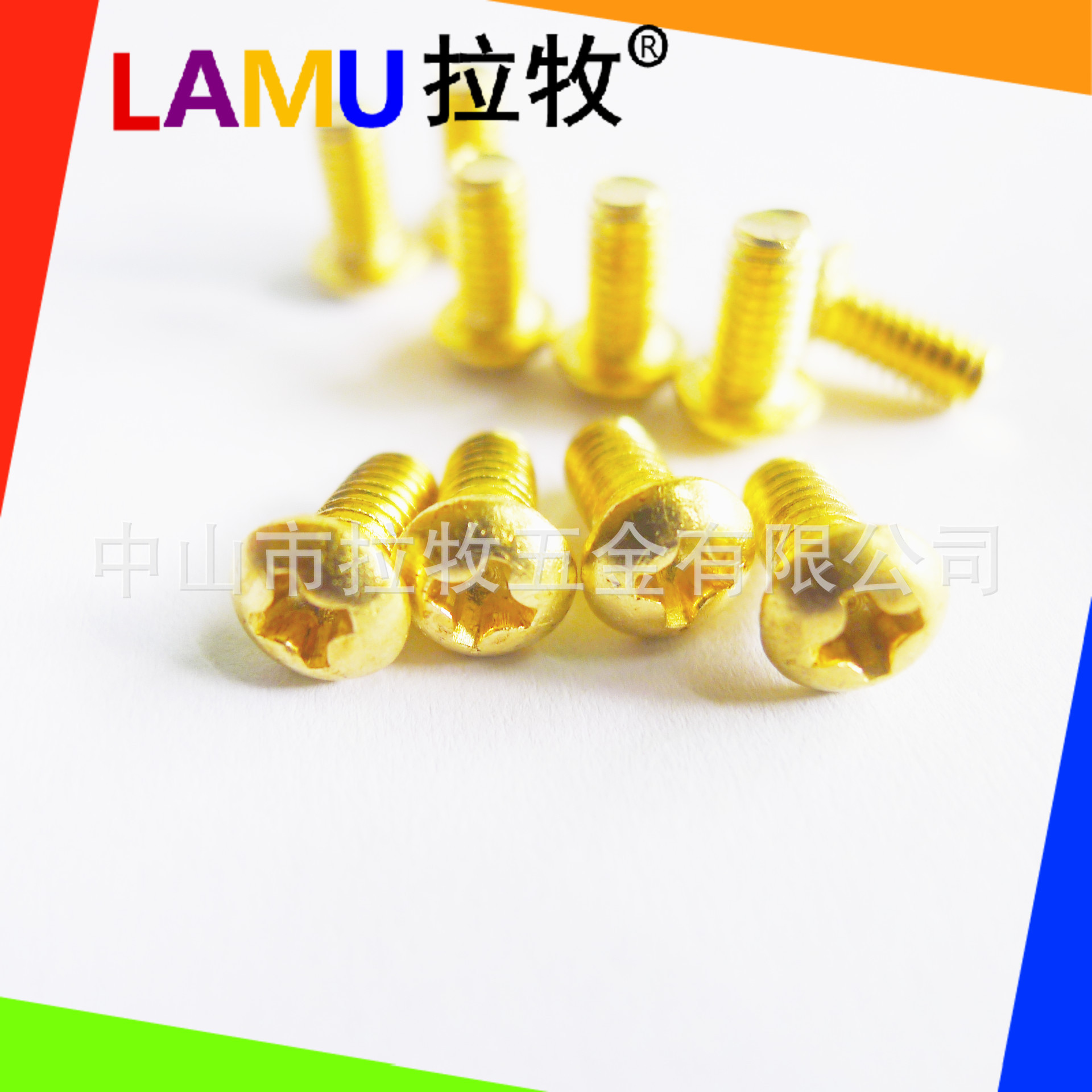 厂家直销 GB818 铜圆头十字机牙螺丝 盘头螺钉 铜元头螺钉 M2-M6