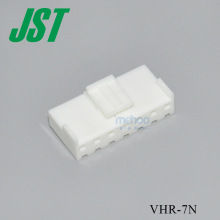 JST连接器VHR-7N胶壳代理商原装防潮接插件 3.96mm 7pin