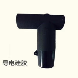 其他有机颜料;橡胶油墨;其他合成胶