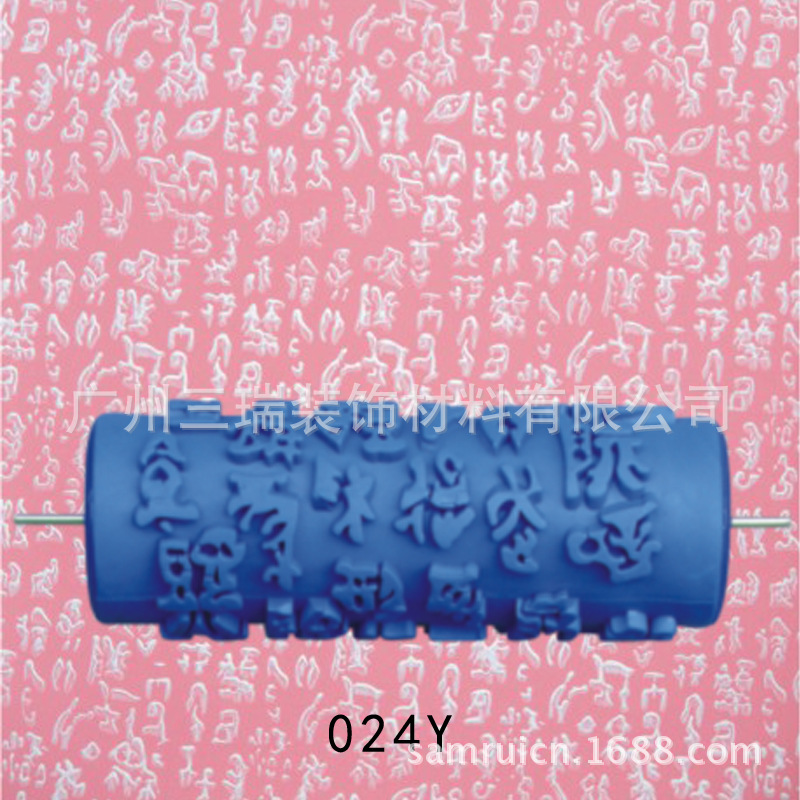 5 pulgadas líquido papel pintado rodillo de impresión pared cepillo herramienta papel pintado moleteado molde pared arte pintura rodillo de impresión 001Y