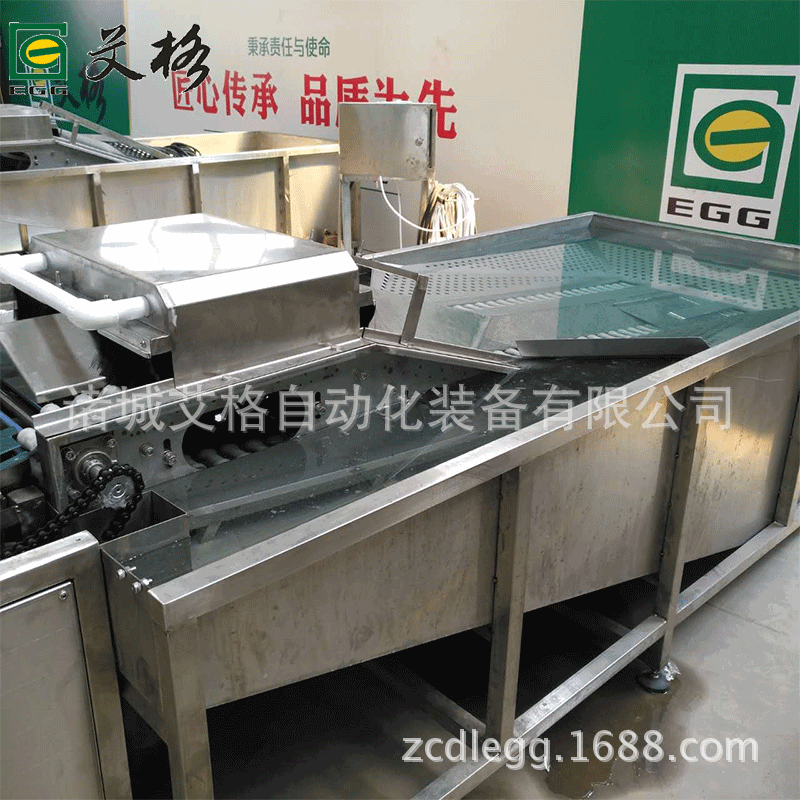 山东诸城制作鸭蛋清洗机杀菌锅厂家    诸城艾格鸡蛋洗蛋机杀菌锅