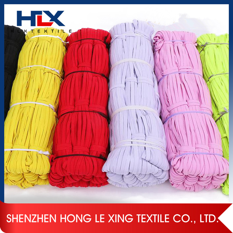 鸿乐兴优质彩色走马松紧带跑马带 黑白扁松紧带 内裤橡皮筋批发