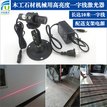 FU65011L100-BD16ʯ��ľ���t�⾀һ�־��������t�⾀��λ���˾��x