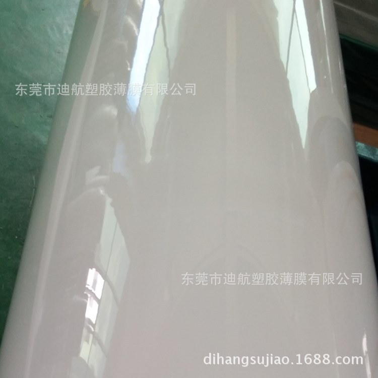 优惠供应光面中磨砂PC磨砂PC815 0.175mm光面雾面PC 8A35功能薄膜