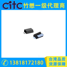 Ϻ¡ ̨CITCO BGP4001W~4007W-ST SOD-123ST