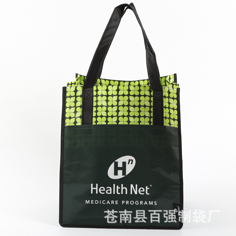 无纺布覆膜袋 手提到底加固前面大口袋彩印购物袋