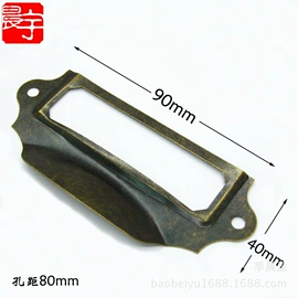 家具五金;家具拉手;拉手