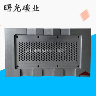�S��ֱ�N��؛ �͸ߜ؎׺�ʯīģ��ʯī�K ʯī��ӟ��Y��