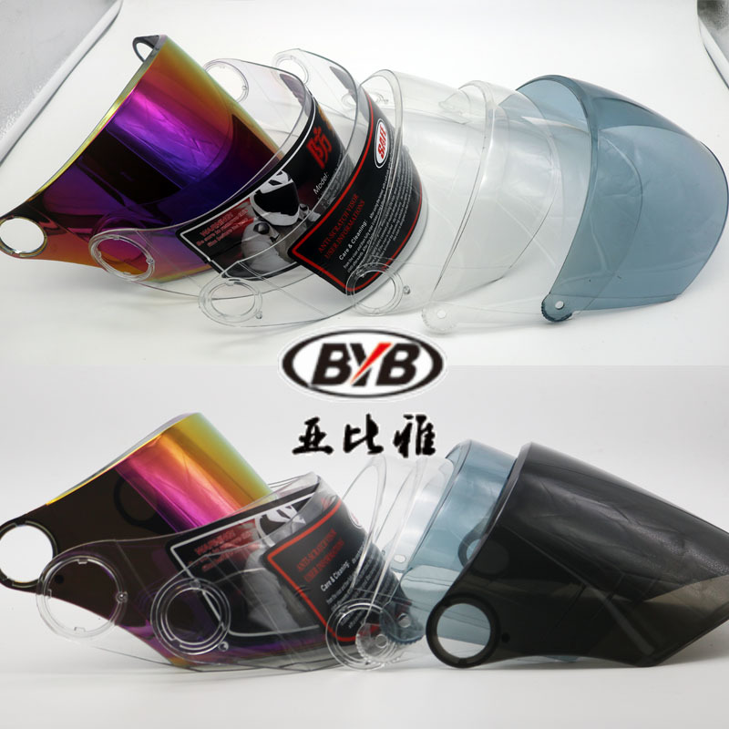 BYB casco medio casco completo casco de exposición casco adulto casco niños casco cross-country casco lente