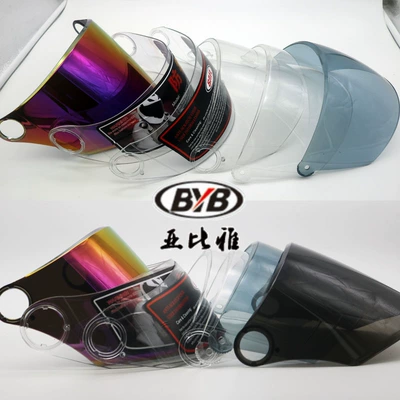 adult helmet children helmet – Motorcycle Safety Supplies