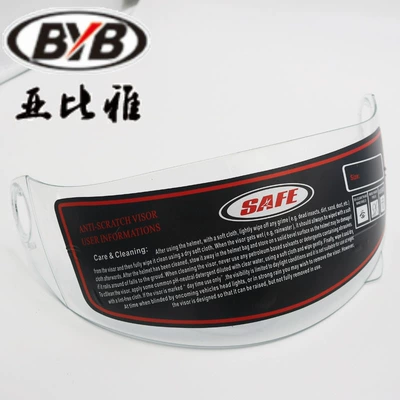 Motorcycle Safety Supplies full helmet exposure helmet