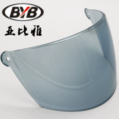 BYB helmet half helmet full helmet exposure helmet adult helmet children helmet cross-country helmet lens (Motorcycle Safety Supplies)