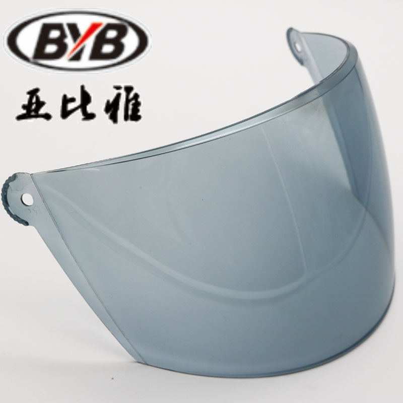 BYB helmet half helmet full helmet exposure helmet adult helmet children helmet cross-country helmet lens