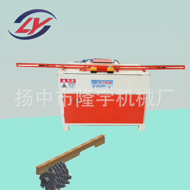 自动木托盘单槽机 可拆卸刀头