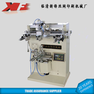 ɽ�|���h���a ƿ�w�A�� ���Ԅ�ƽ��A�� �z�Wӡˢ�C ƽ��һ�w�C