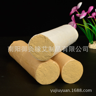 ��ꖏS�����lꐰ��q�l�󰬾ėl��ꖑҾ��׻�Ӵ󰬰�5cm�ְ��l