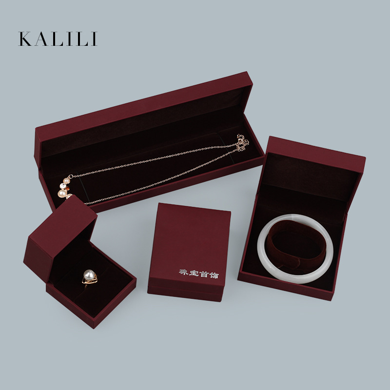 暗红色充皮纸盒饰品盒棕色首饰盒戒指吊坠手镯项链珠宝收纳盒