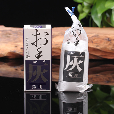 Manufactor Source of goods Incense Aloe Savory Hong Billiton Queen Incense burner Hong Zhuan Ash Incense wholesale