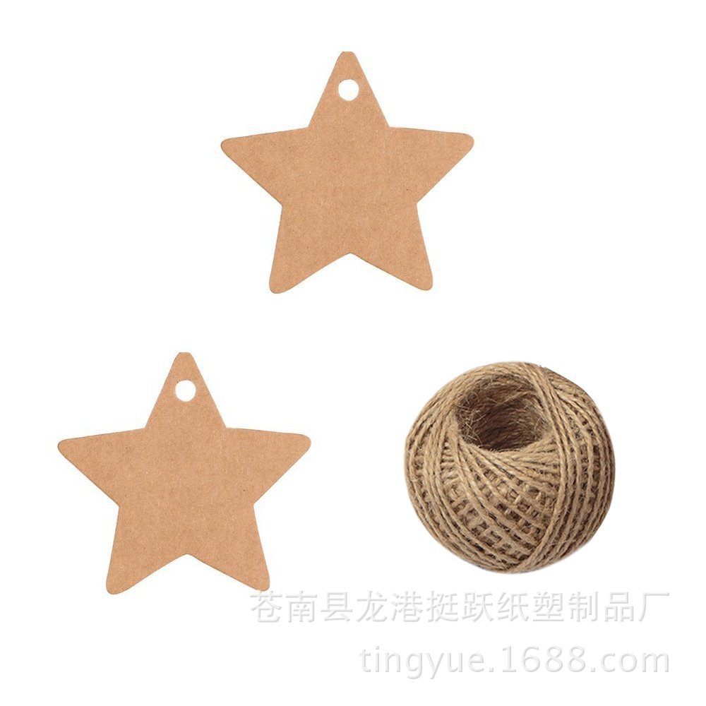 现货 圣诞节五角星牛皮纸吊牌 书签空白可书写标签DIY留言彩色五