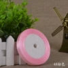 4#pink