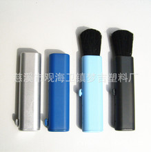 伸缩羊毛电脑刷 推拉式伸缩镜头毛刷 塑料相机刷 小数量可批发