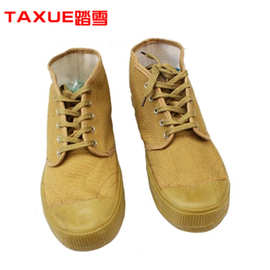 天津踏雪5KV绝缘胶鞋帆布橡胶底夏季解放鞋电工地维修劳保防护鞋