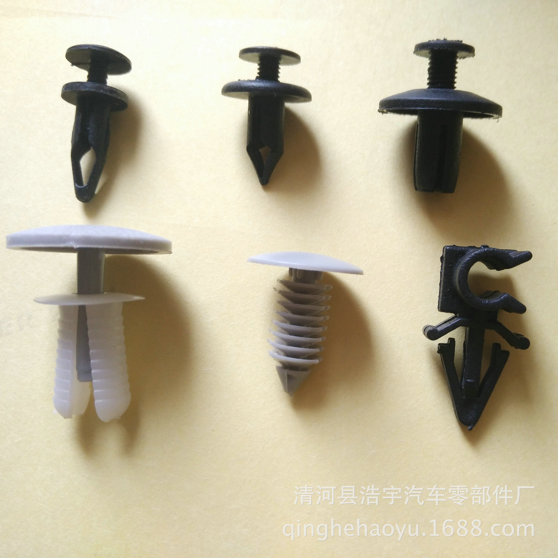 厂家供应各种优质汽车塑胶胶钉 塞钉 孔塞 铆钉 螺丝扣