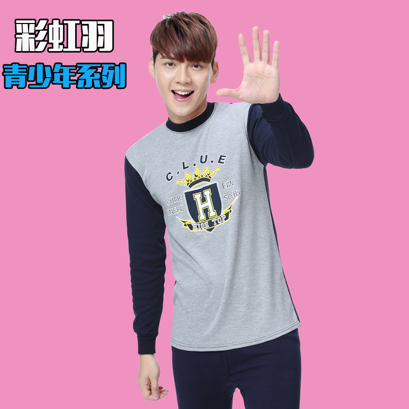 Niños y niñas de mediana edad y grandes niños y niñas conjunto de ropa interior estudiantes de secundaria adolescentes Niños y Niñas Ropa de otoño conjunto de pantalones largos