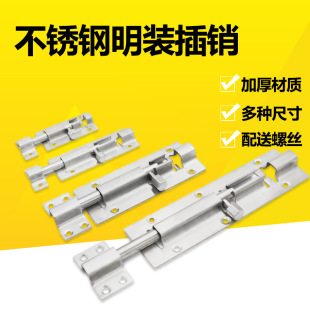 �S��ֱ�N���P䓲��N�T˨���b�T���N�Ӵ�С��2-12��Ҏ���Rȫ���Nʽ