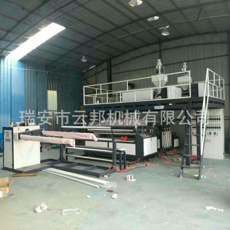 供应1600双层复合气泡膜机 三层复合气泡膜挤出生产设备