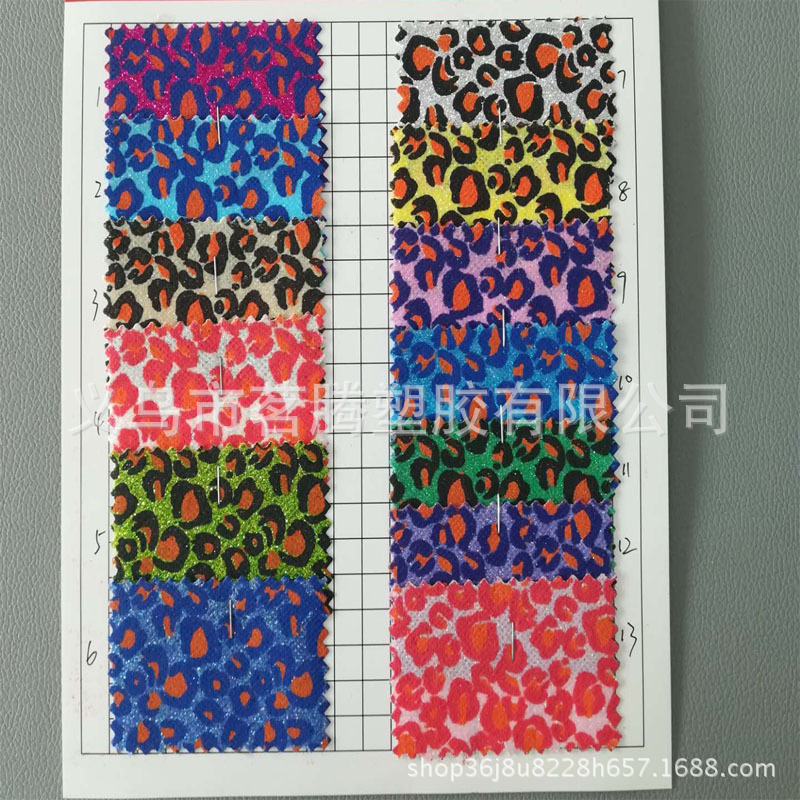 新款热销闪粉PU豹纹格力特印花不织布撒葱粉无纺布特殊皮革