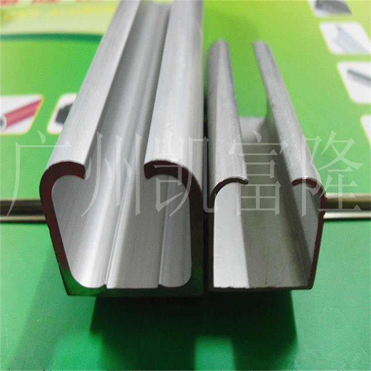 衣柜 小导轨铝合金U形吊槽银白24*24家具配件铝材轨