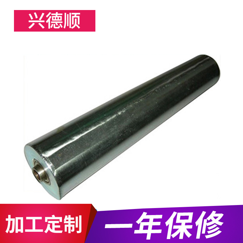 长期供应 不锈钢小电动滚筒 锥型动力滚筒 电动滚筒加-工